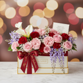 For My Valentine
