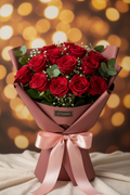 Valentines Bouquet Of 18 Red Roses